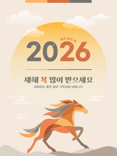 51cfdbb8016c76a33b5a0b800a139243_1767077709_5775.jpg 51cfdbb8016c76a33b5a0b800a139243_1767077709_5775.jpg